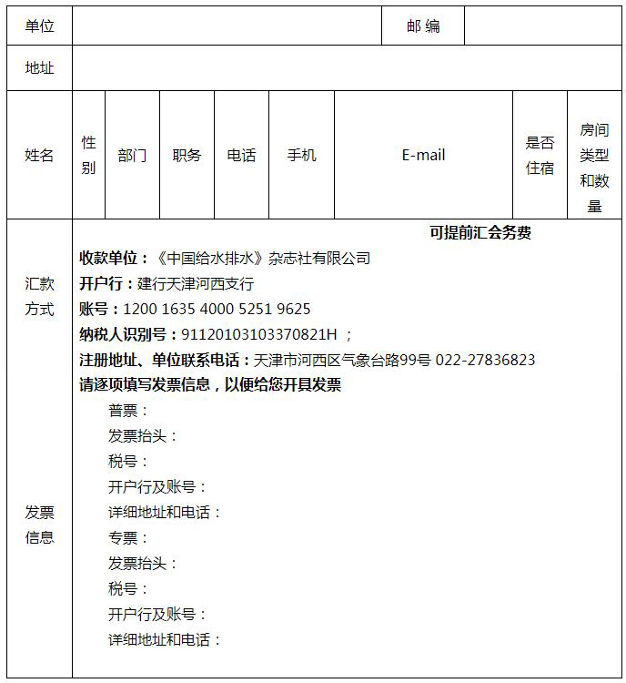 1568629600399697.jpg 22.jpg