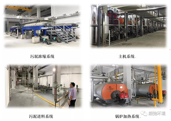 1569210067509737.jpg 3.jpg